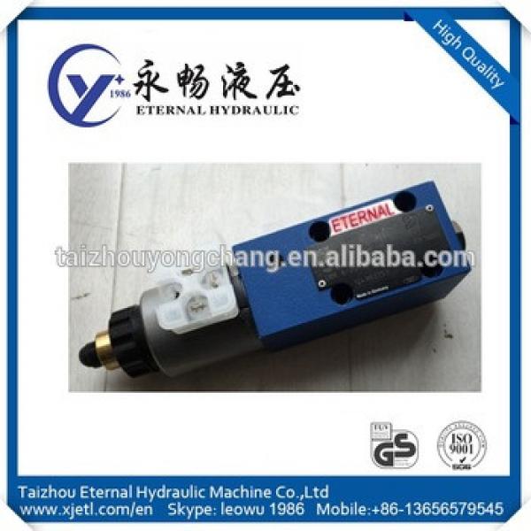 Hot design china factory direct cheapest DBE10-5X/315YG24NK4M-1 pressure reducing valve price control valve #1 image