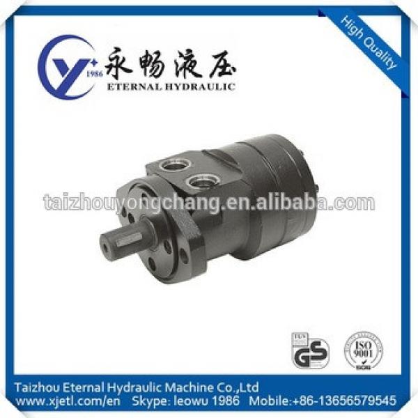 High efficiency orbit staffa hydraulic motor #1 image