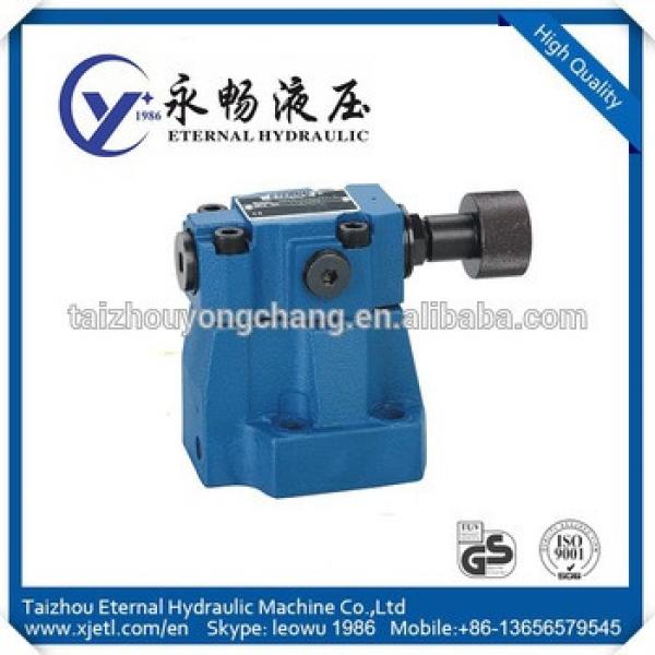 DR10DP DR6DP type plate type pilot type pressure reducing valve #1 image