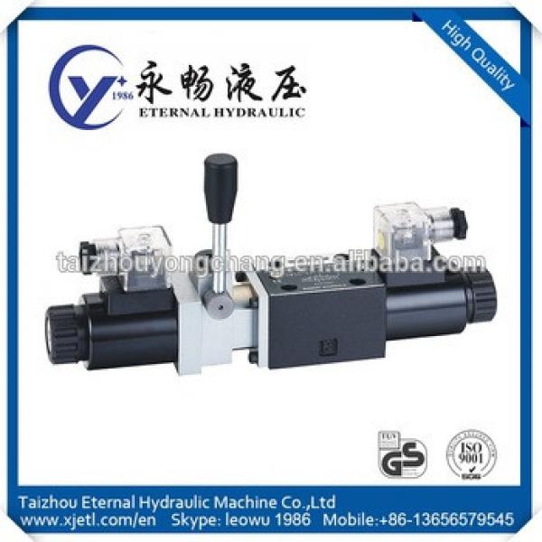 China factory DMSG Ball float manual operated check excavator hydraulic control valve Miniature solenoid valve #1 image