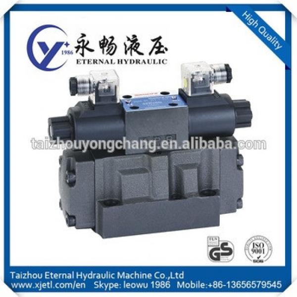 Taizhou DSHG control valve solenoid directional valve 24v #1 image