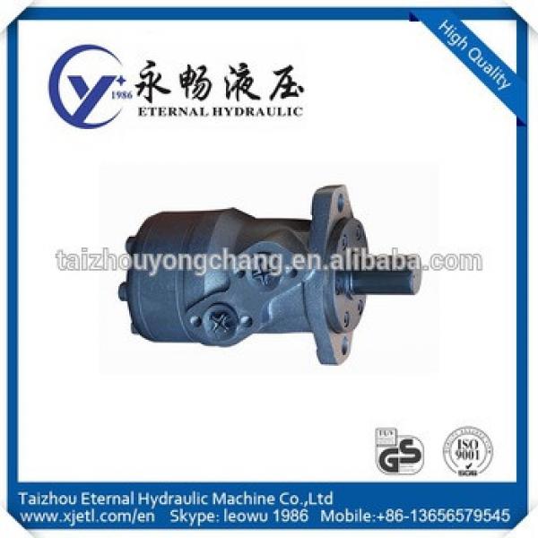 High efficiency high torque sai hydraulic motor #1 image