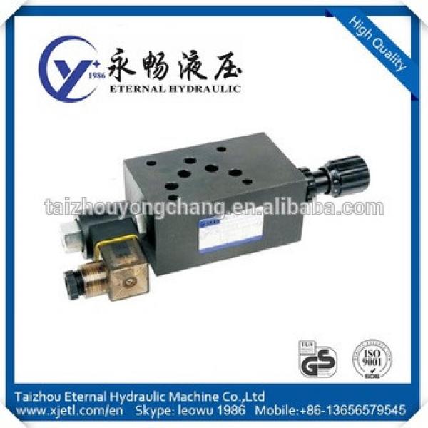 Top quality MST-03T Hs code for Solenoid electric flow Control Valve Flow Control Valve #1 image