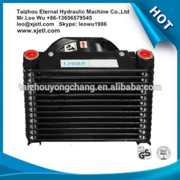 AF0510T-CA Plate-Fin Hydraulic Aluminum Oil Cooler #1 image