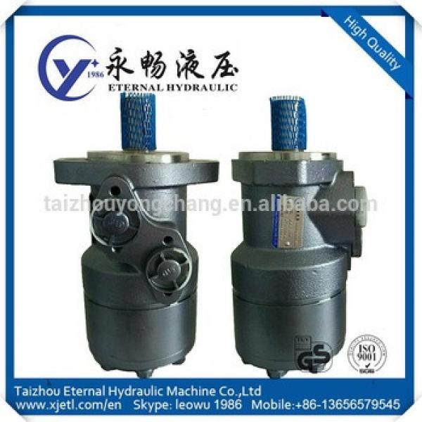 BMR small hydraulic orbit motor 50cc for drilling rig #1 image