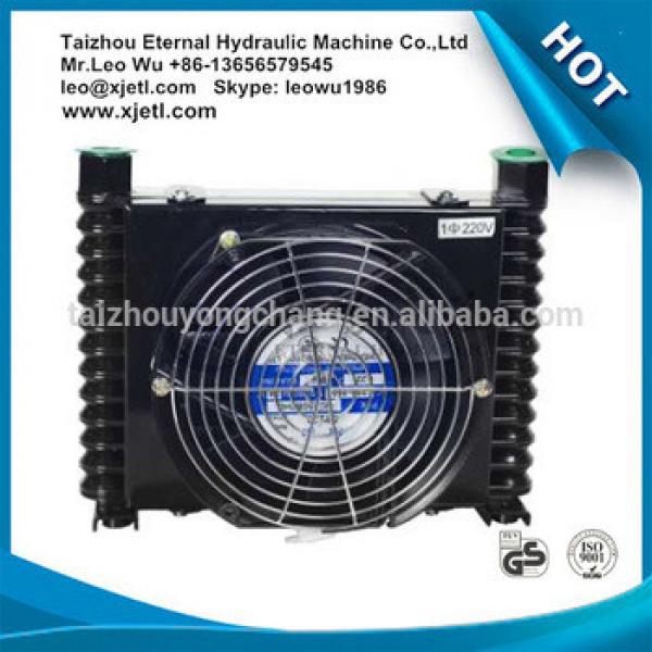 AL Series AL609T-CA plate heat exchanger air cooler fan #1 image