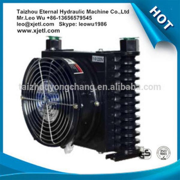 Aluminum Oil Cooler for Hydraulic Oil Cooling System industrial hydraulic air cooler parts #1 image