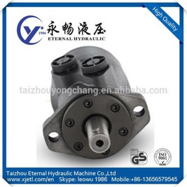 OMR 160 Low Speed Hydraulic Gear Orbit Motor BMR160 hydraulic motor parts For Military Engineering #1 image