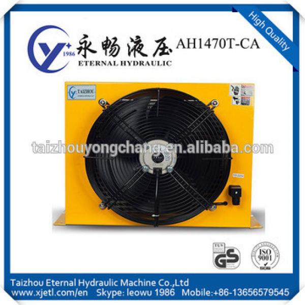 AH1470T-CA 200L/min AC220V/ AC380V/ DC24V air heat exchanger #1 image