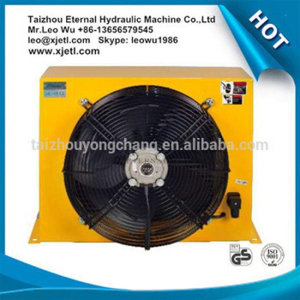 AH1490T-CA -250L Plate-Fin Aluminum Air Cooled Hydraulic Oil Coolers #1 image