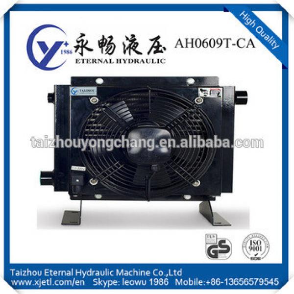 Good quality AH0609T Plate Fin Aluminum Hydraulic Oil Air Cooler Fan #1 image