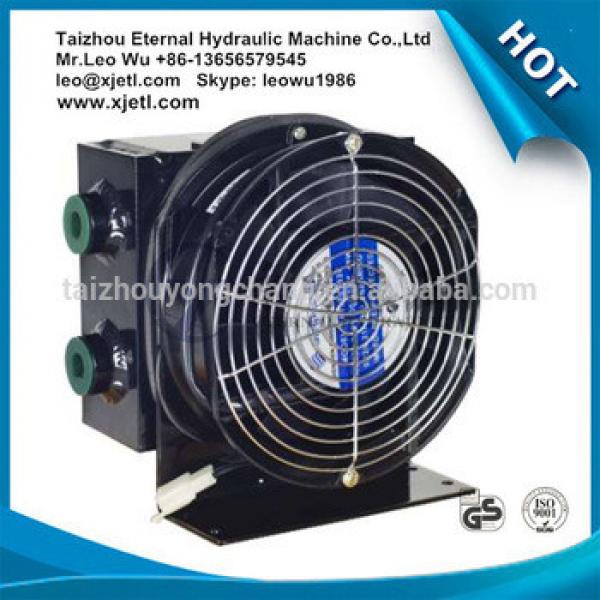 Aluminum Oil Cooler SQ1015T-CA-20L for Hydraulic Oil Cooling System #1 image