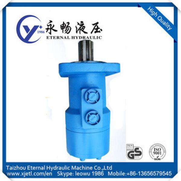 BM4-800 low speed cycloid hydraulic motor For Concrete Mixer #1 image