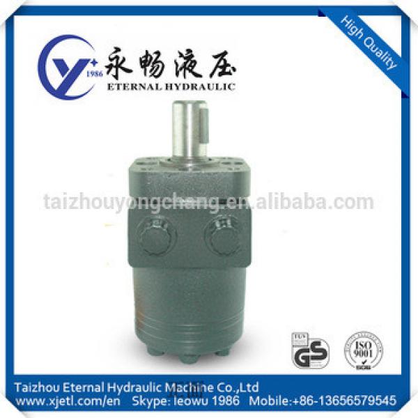 high power BMPH 63 OMPH 63 orbit hydraulic motor for Sweeper parts #1 image