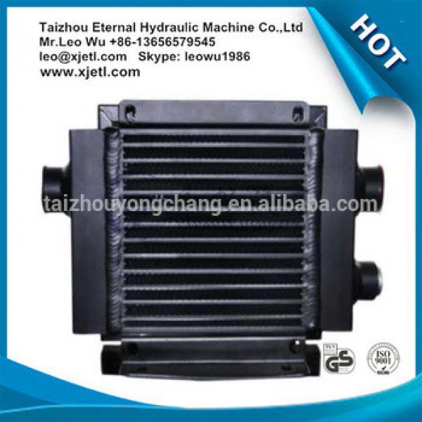 FR-05 -120L air cooler fan price for oil #1 image