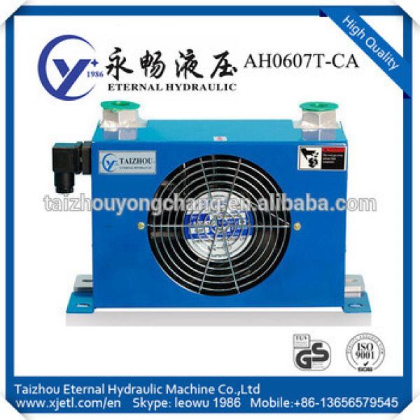 China Manufacturer AH Seires AH0607T without water evaporative air cooler for agricultural tractor #1 image