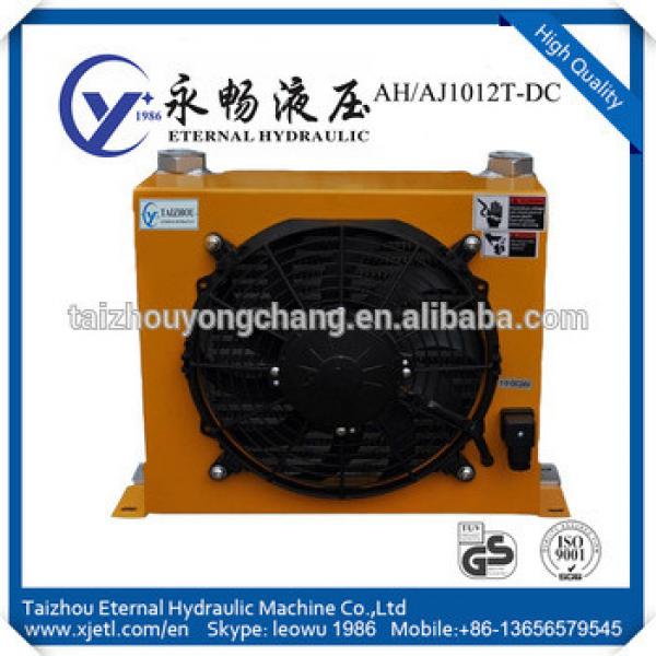 Energy conservation AH/AJ1012T Fin Aluminum big size industrial air Cooler #1 image