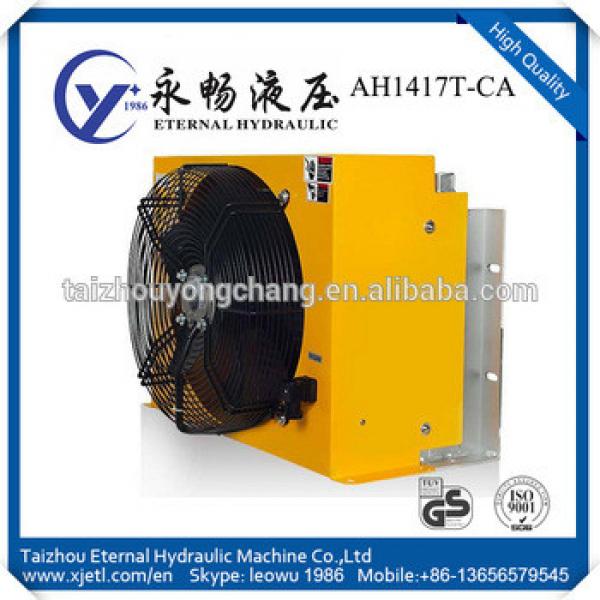 High heat exchange efficiency AH Seires AH1417T Hydraulic Fan Oil Air Cooler #1 image