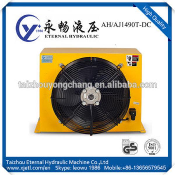 Best seller AH/AJ1490T Plate Fin Aluminum Hydraulic heat exchanger for plastic machinery #1 image