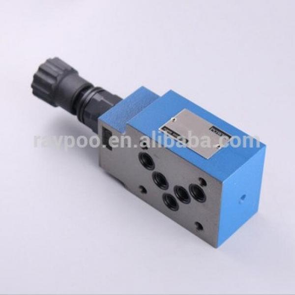 ZDB10VP type hydraulic sandwich valve #1 image