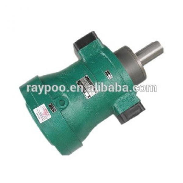 63MCY14-1B hydraulic pump for hydraulic cnc press brake #1 image