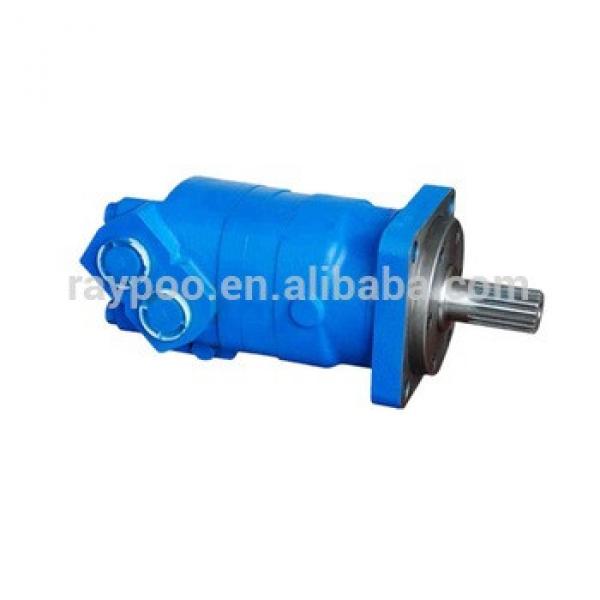 china ms low speed high torque hydraulic motor #1 image