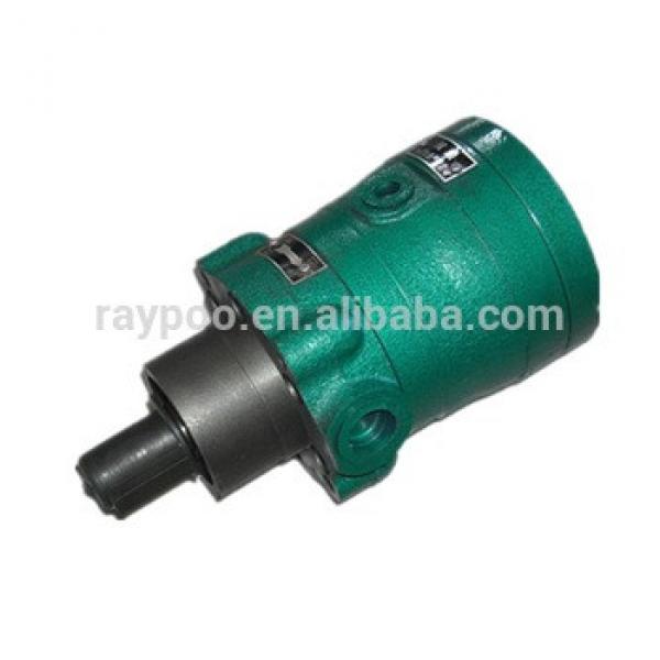 china manufacture 1.25MCY14-1B hydraulic axial piston pump #1 image