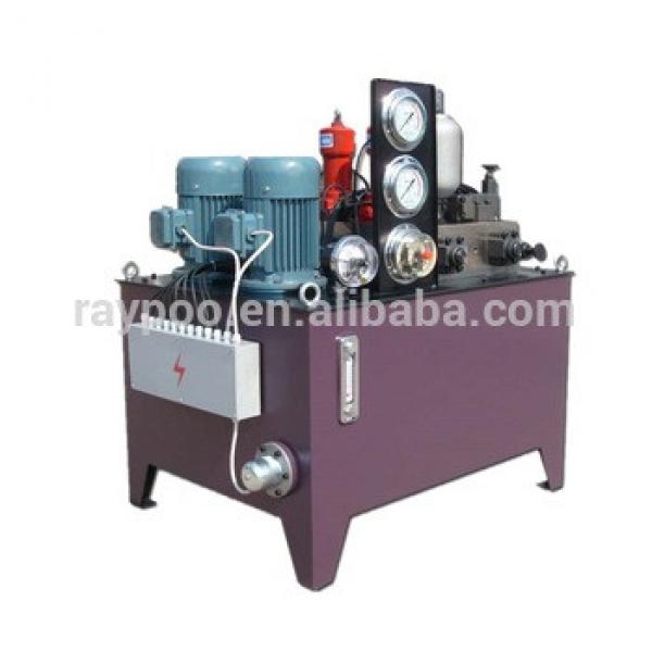 hydraulic power pack unit #1 image