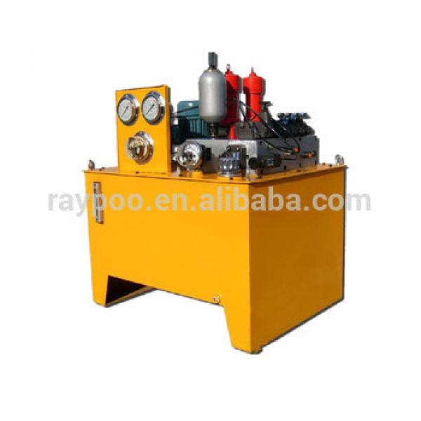 Packaging machinery production line hydraulic station #1 image