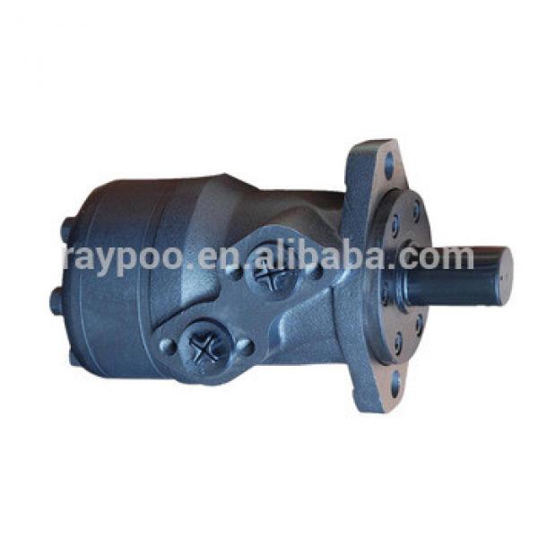 bmr 50 hydraulic motor for aluminum continuous extrusion machine #1 image