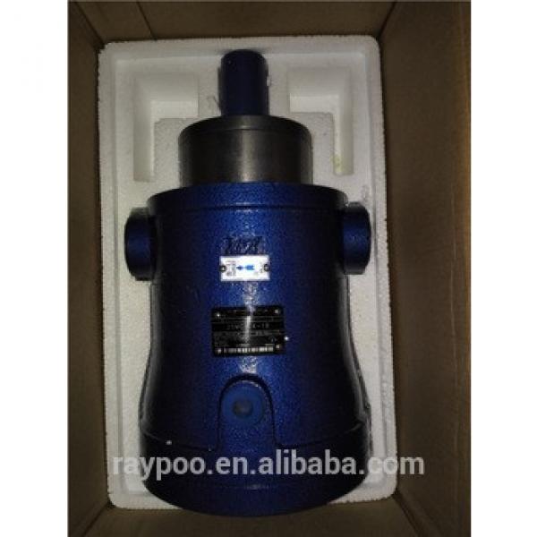 small shearing machine 10MCY hydraulic piston pump #1 image