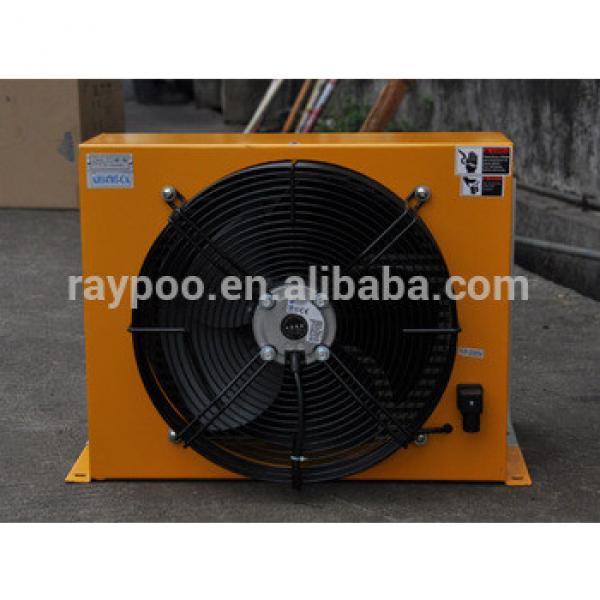AH1470 series plate-fin hydraulic aluminum oil coolers #1 image
