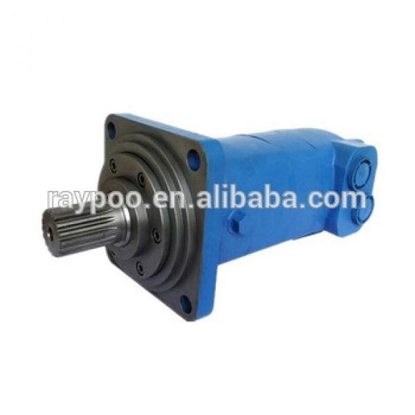 Eaton hydraulic motor for hydraulic rotary drilling rig #1 image