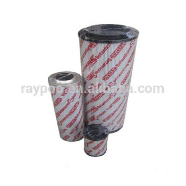 HYDAC type hydraulic filter oil filter #1 image
