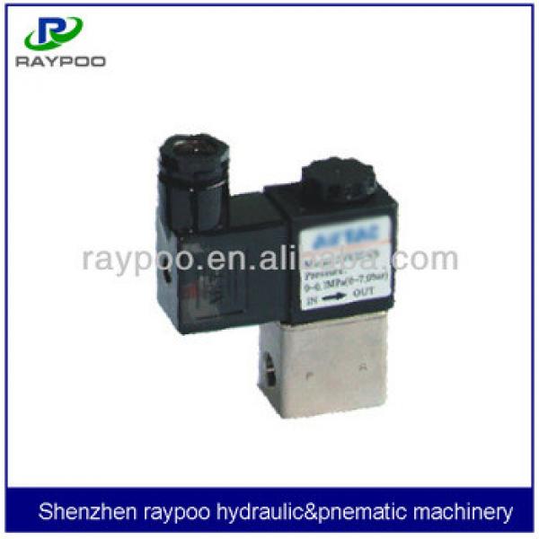 Airtac type 2v025-06 solenoid valve #1 image