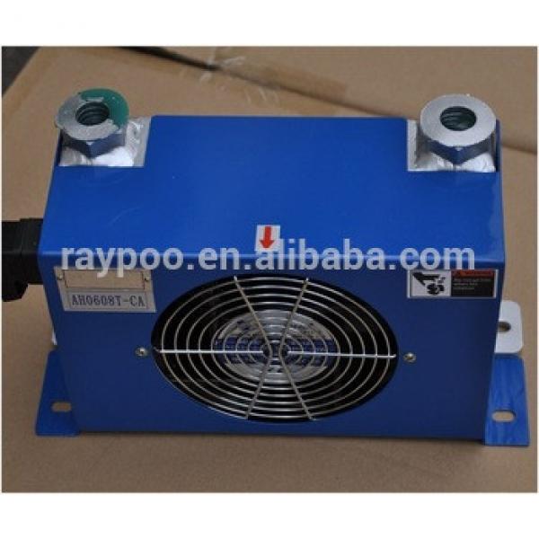 AH series plate-fin hydraulic aluminum oil coolers #1 image