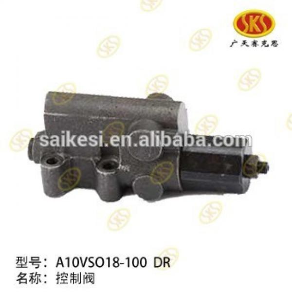 CONSTRUCTION EXCAVATOR MACHINE A10VSO SERIES DR HYDRAULIC PUMP CONTROL VALVE controller regulator #1 image