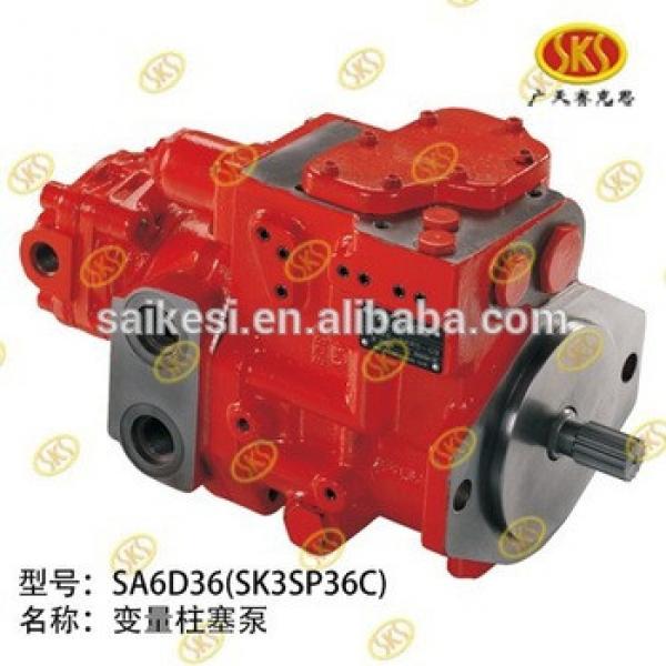 CONSTRCTION MACHINERY MINING MACHINERY EXCAVATOR SK3SP36C HYDRAULIC PISTON PUMP CHINA FACTORY MANUFACTURER IN STOCK #1 image