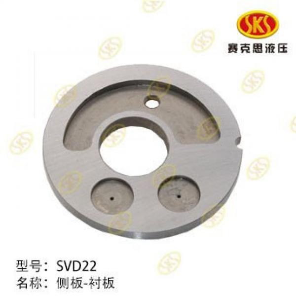 KYB series PSVD2-21E/SVD22 main pump cover plate #1 image