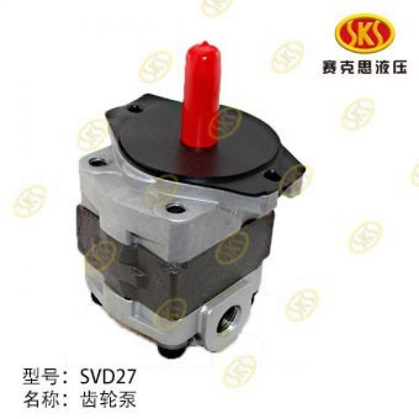 KYB PSVD2-21E/SVD27 GEAR PUMP #1 image