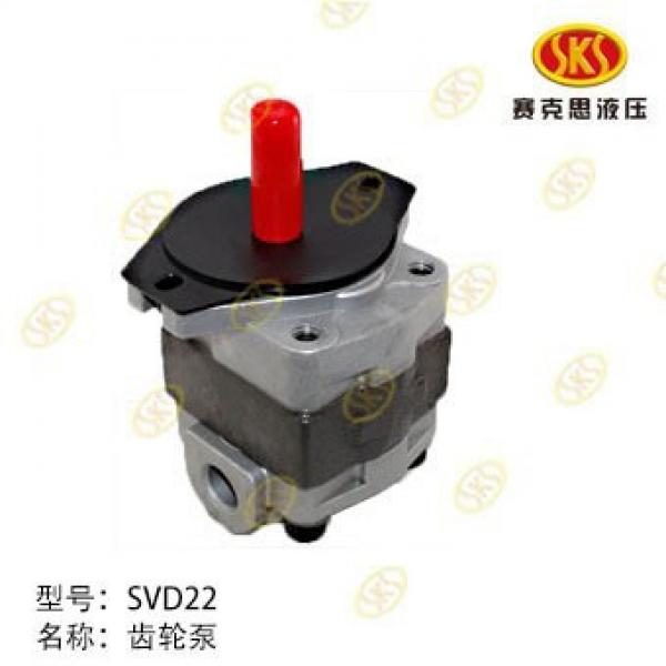 KYB series PSVD2-21E/SVD22 Hydraulic main pump gear pump in stock #1 image