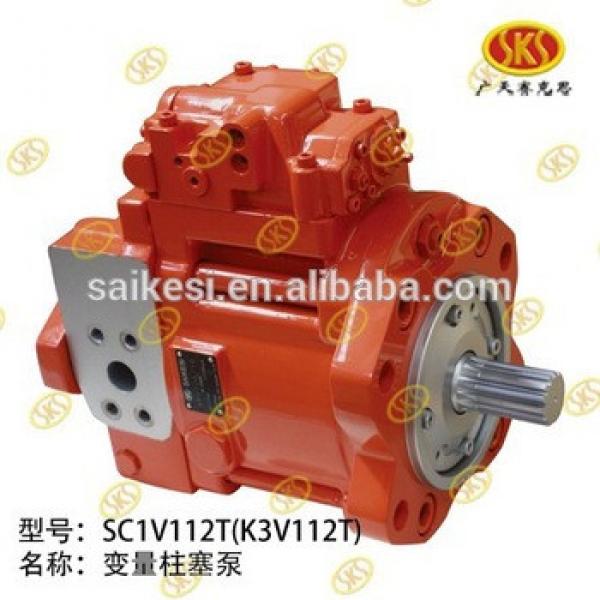 k3v112T VARIABLE PISTON PUMP 10-30 tons excavators china factory supplier in stock #1 image