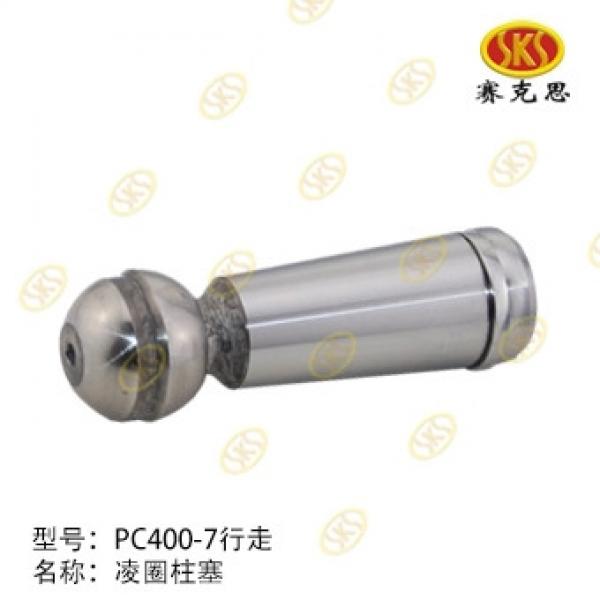 Construction machine PC450 excavator hydraulic swing motor repair parts have in stock china factory #1 image