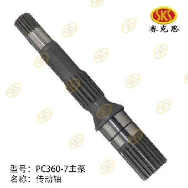construction machine PC360-7 PC300-7 excavator machine hydraulic main pump repair parts have in stock china factory #1 image