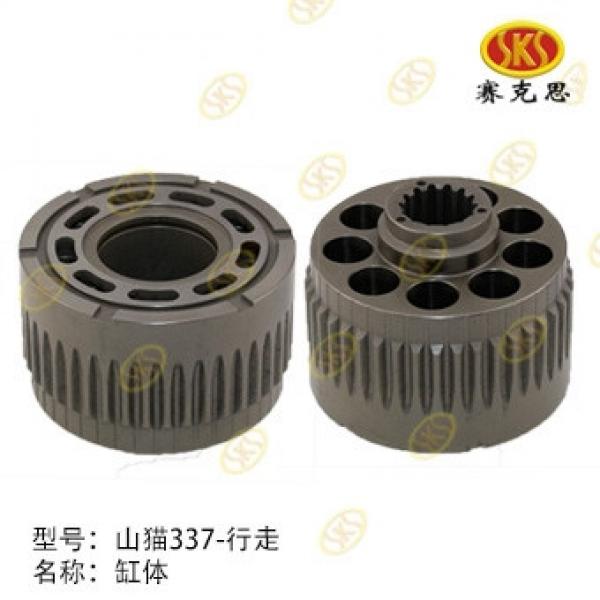 Application to BOB CAT337 Hydraulic Swing Motor travel motor Spare parts #1 image