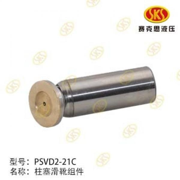 NACHI PVK2B-505 Hydraulic Pump repair spare parts for ZAX55 Construction Machinery Excavator Main pump #1 image