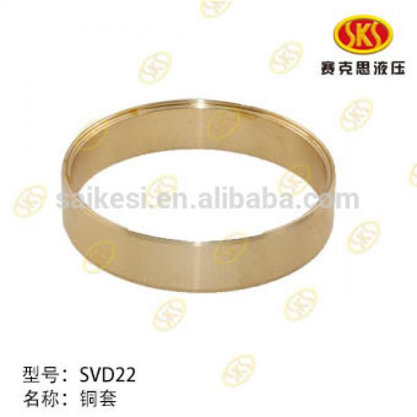 KYB SERIES , Kayaba, PSVD2-21E, PSVD2-21, brass sleeve, hydraulic pump spare parts, Made in china, Quality product #1 image