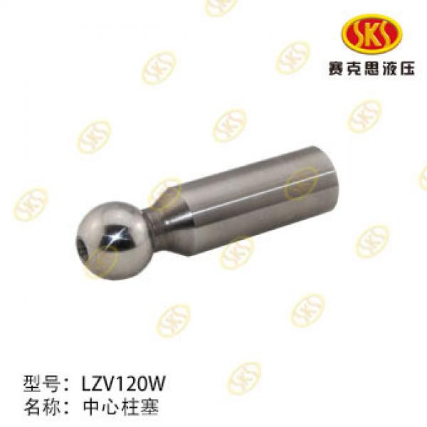 KAWASAKI LZV30 LZV120 LVWO60 Hydraulic Swing Motor Parts For Construction Machinery #1 image