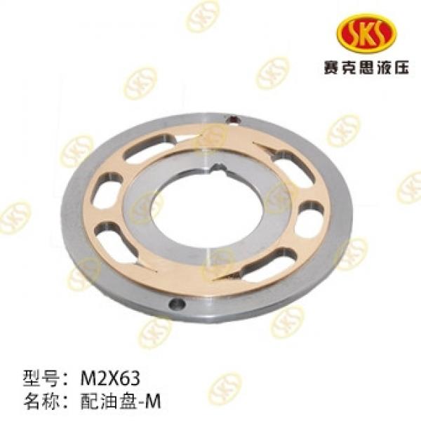 KAWASAKI M2X63 Hydraulic Swing Motor Parts For Construction Machinery #1 image