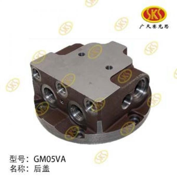 NABTESCO GM05VA Hydraulic Travel Motor Parts For Construction Machinery #1 image